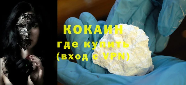 гидропоника Балахна