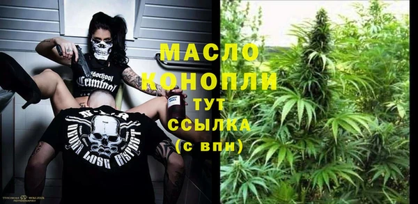 альфа пвп VHQ Баксан