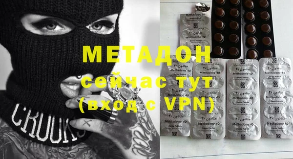 гидропоника Балахна