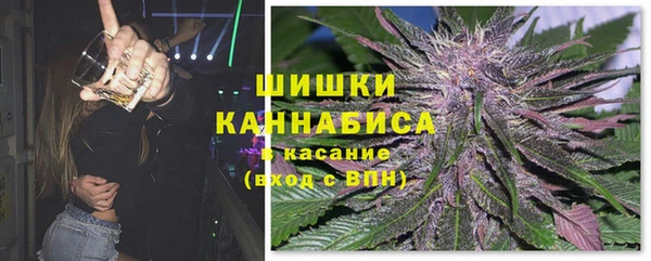 трава Балабаново