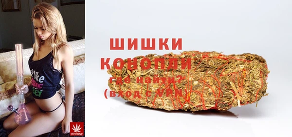 альфа пвп VHQ Баксан