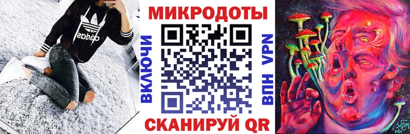 Галлюциногенные грибы прущие грибы  Советск 