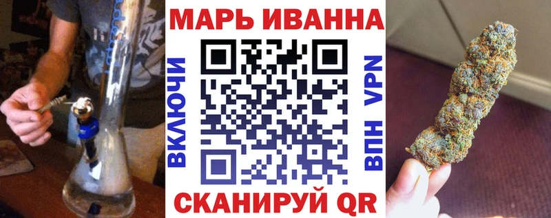 Конопля Amnesia  Советск 